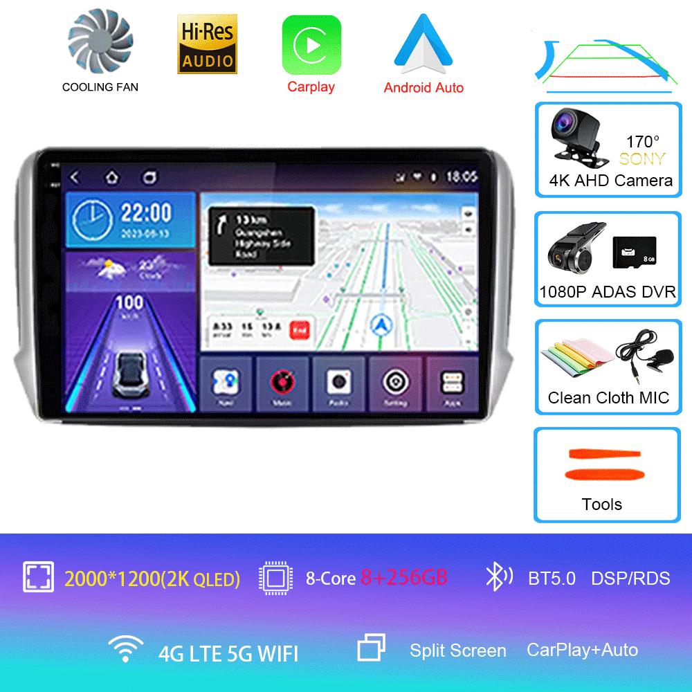 Android 14 для Peugeot 2008 208 серии 2012 2013 2014 2015 - 2018 Мультимедиа Стерео Автомобильный GPS Плеер Навигация Радио Видео Плеер