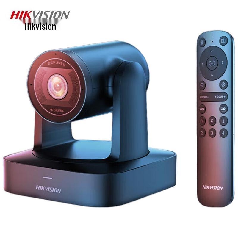 Конференц-камера Hikvision DS-UVC-V158Z 4K USB с китайской вилкой (адаптер в комплекте)
