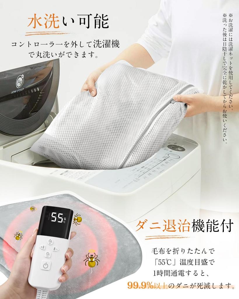 Aliliy Electric Floor 160x80cm Automatic Constant Temperature Operation for Smart Energy Stepless Temperature Off Fast Energy Dust Mite Thick Single