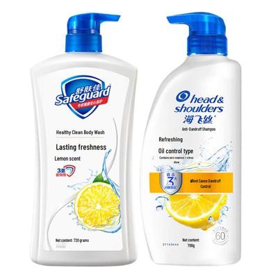 Набор шампуня против перхоти Head & Shoulders и геля для душа Safeguard