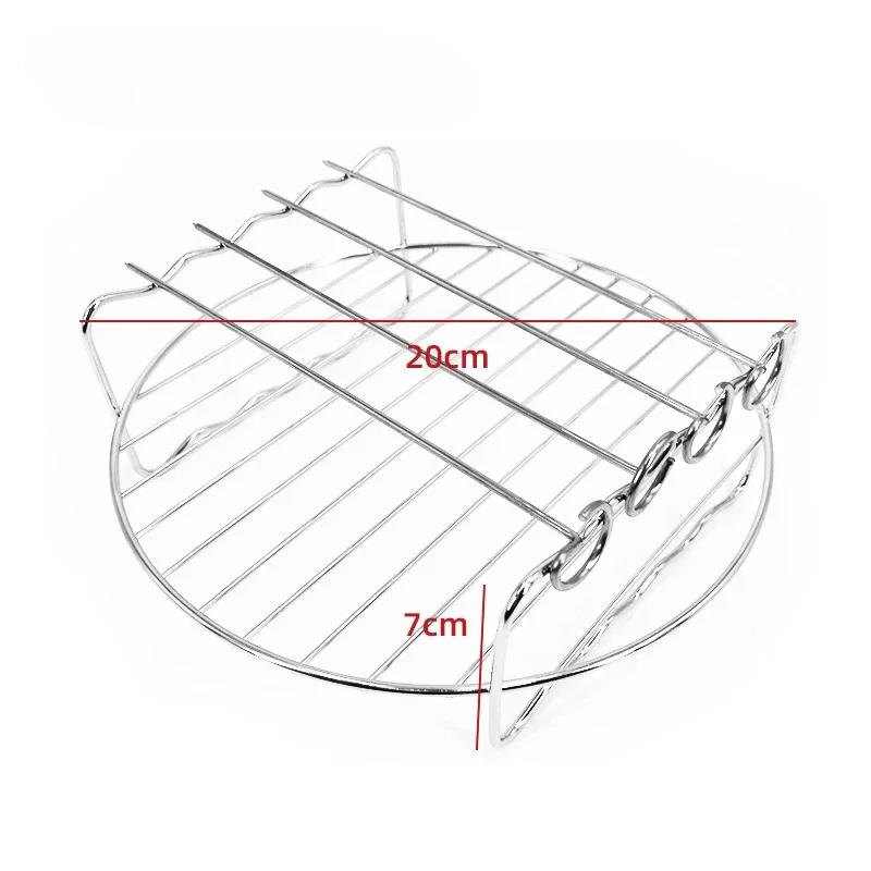 Противень для выпечки шампуры фритюрница держатель из нержавеющей стали решетка для барбекю двухслойный гриль противень для выпечки сменные кухонные принадлежности для барбекю