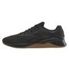 Кроссовки унисекс Nano X4 Black Gum Pure-Grey Lee 100074185