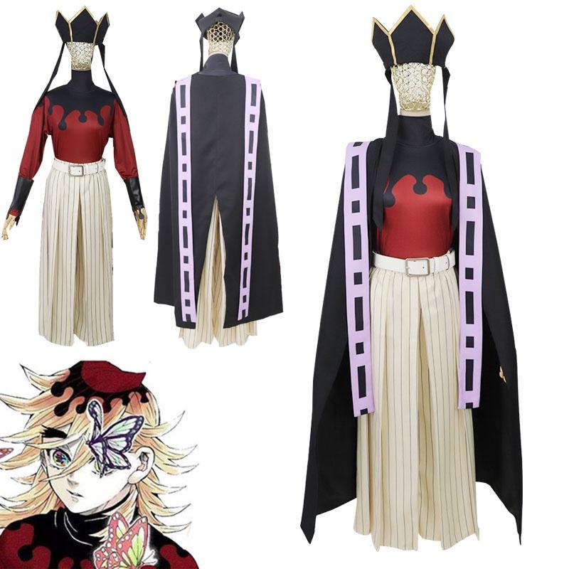Exquisite Demon Slayer Kimetsu No Yaiba Upper Moon Two Douma Kimono Suit For Adults