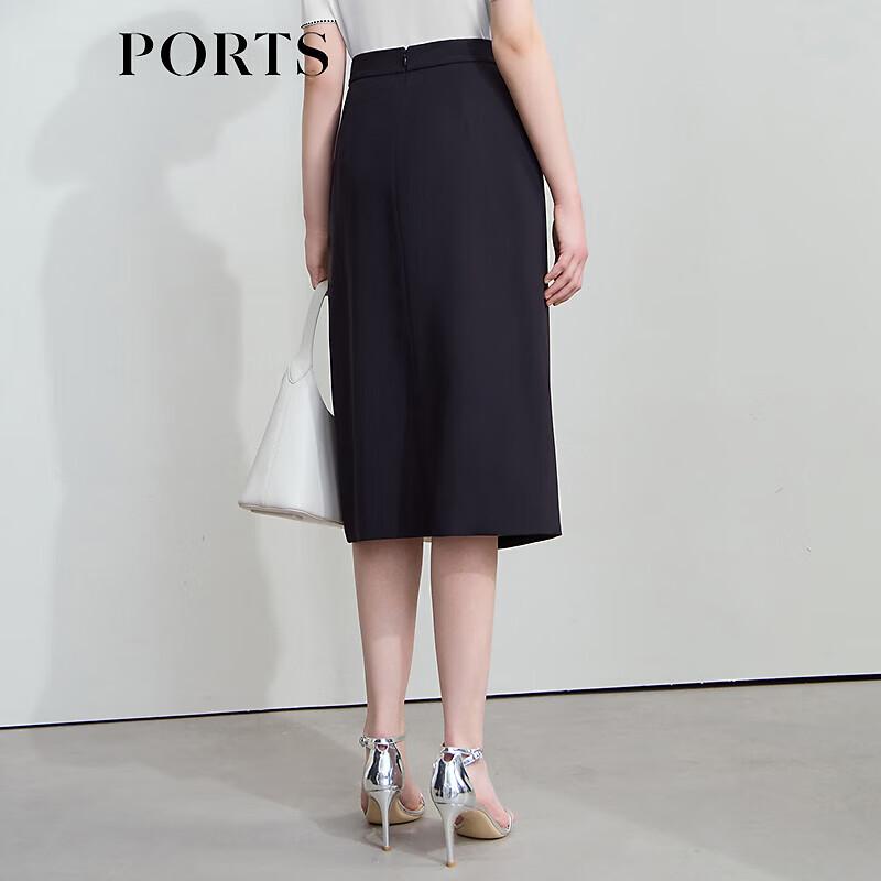 PORTS Women's Patchwork Beaded Midi Skirt