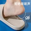 Slippers Women's Home Indoor Non-slip Bathroom Bath Soft Bottom Hotel Cool Slippers Summer Men