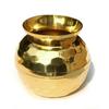 India Diamond Cut Brass Lota for Puja | Brass Kalash, 1000ml, 1 Piece (5.5 Inch - Gold)