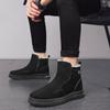 Men's High-top Thick Thermal Cotton Boots Fashionable Snow Boots Casual Overfoot Flats