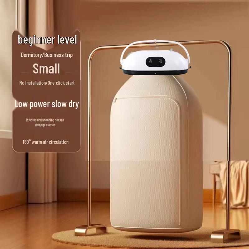 Compact Fully Automatic Clothes Dryer with Mite Removal for Home and Dorm Use