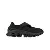Женские кроссовки Adifom Megajane Triple Black Core-Black JI2416