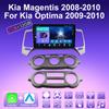 2 DIN Android Carplay автомобильное радио для Kia Magentis 2008-2010 Kia Optima 2009-2010 мультимедийный проигрыватель головное устройство стерео GPS навигация BT WIFI 2+32 ГБ
