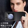 Применимо к чехлу для складного мобильного телефона Samsung Z FliP7, полнофункциональный матовый противоударный защитный чехол для Samsung Z FliP6