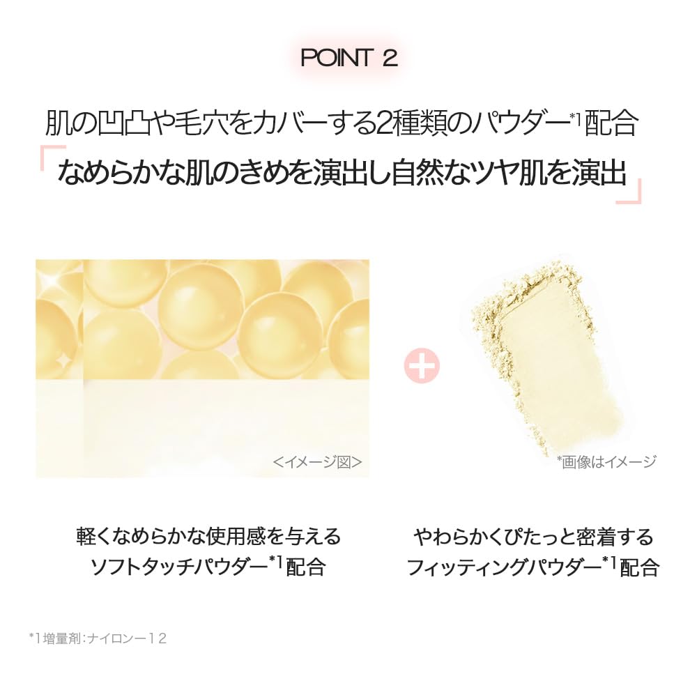 VDL Тональный праймер для коррекции цвета Tone Stain 02 Rose SPF20 База под макияж Осветляет Придает здоровый розовый оттенок Корейская косметика 13 мл Мини-размер Пробник PA++ - Тусклость,