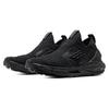 Under Armour Кроссовки Hovr Phantom 2 Slip 'Black' 3024806-001