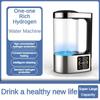 Micro Electrolysis Hydrogen Rich Water Machine Health Preserving Teapot V8  Water Bottle Negative Potential Water Generator Rich Hydrogen Kettle