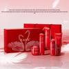 KanS Red Waist 5-Piece Skincare Gift Set