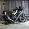 Tuopaizhe Integrated Leg Training System