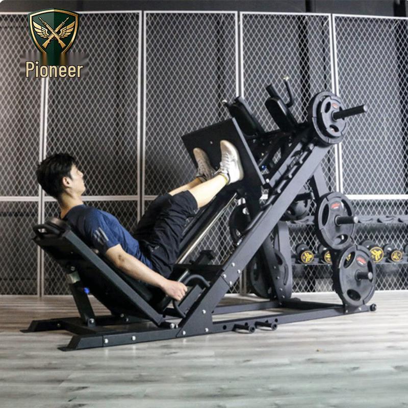 Tuopaizhe Integrated Leg Training System
