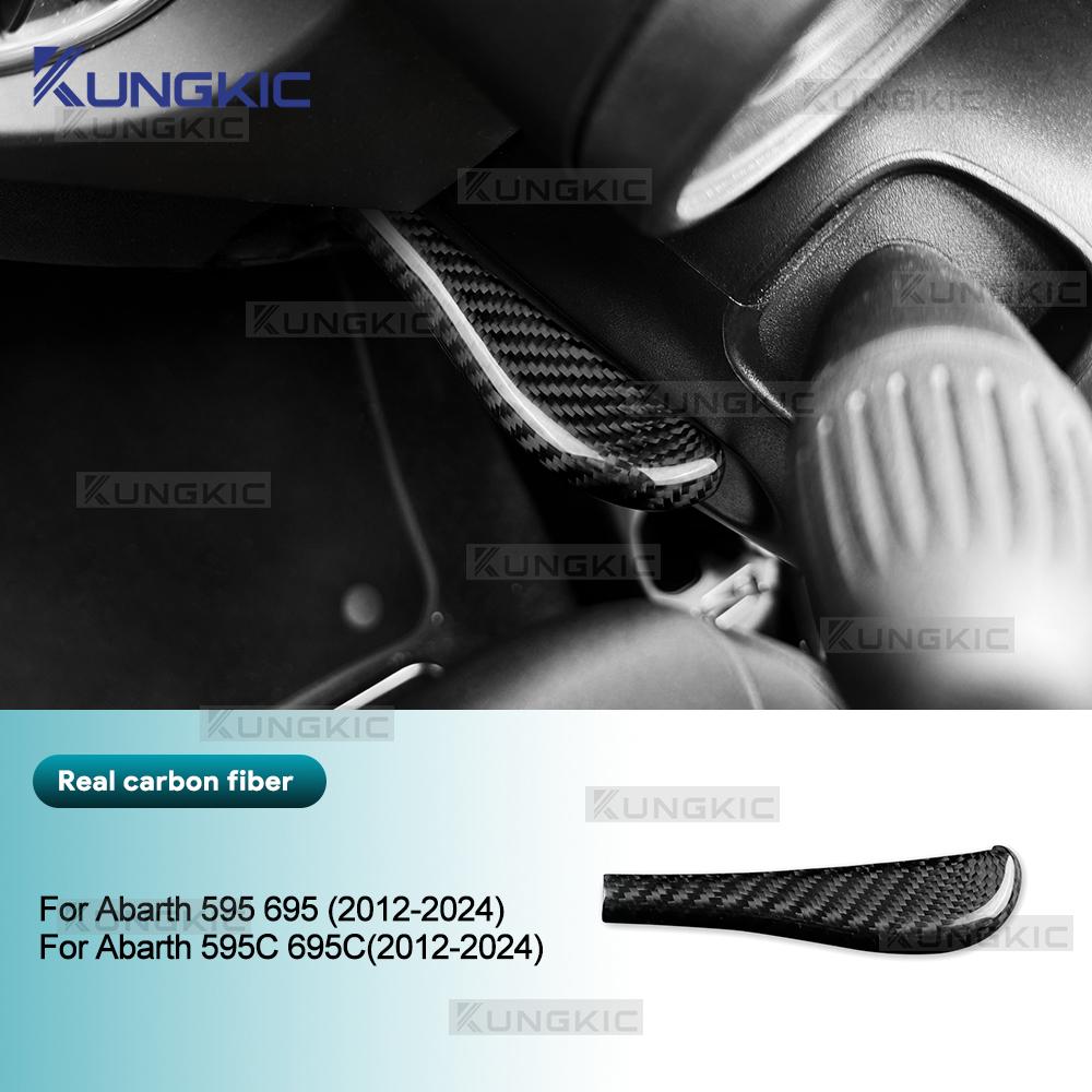 Real Hard Dry Carbon Fiber Sticker For Abarth 595 695 595C 695C 2012 2013 2014 2015-2024 Car Steering Wheel Adjustment Lever
