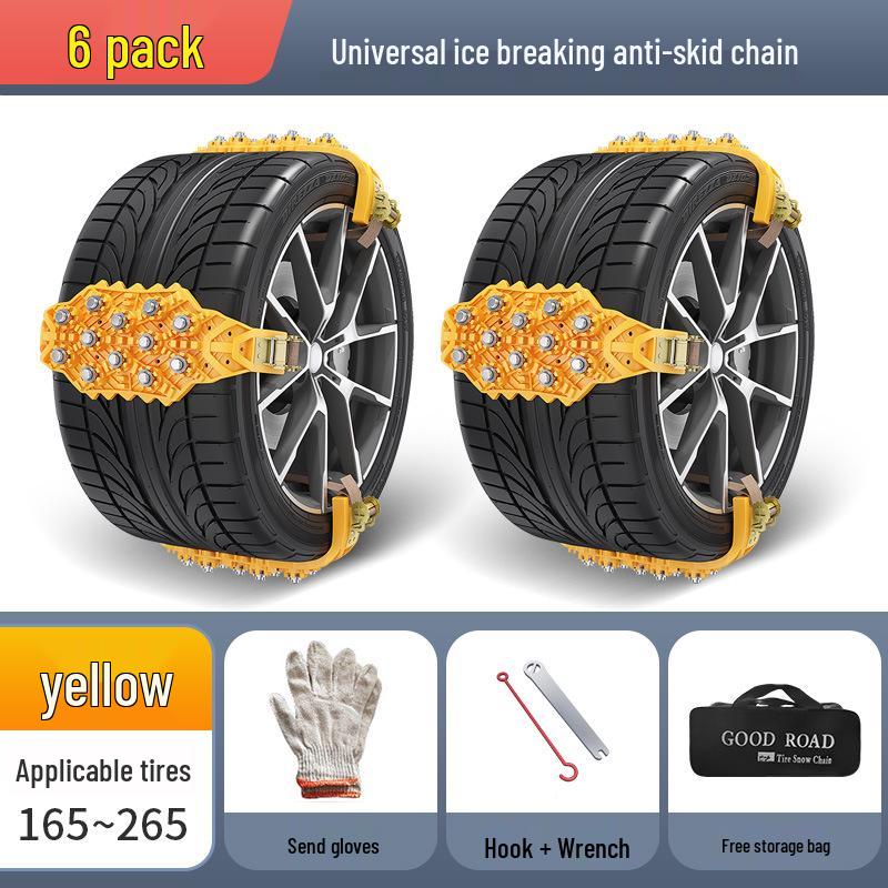 Универсальные автомобильные цепи противоскольжения для седанов и внедорожников - Зимняя защита от снега и льда