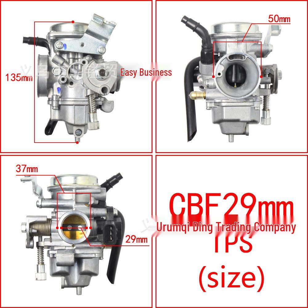 TPS Carburetor for CBF150, CB150, GL150 Motorcycles and ATVs