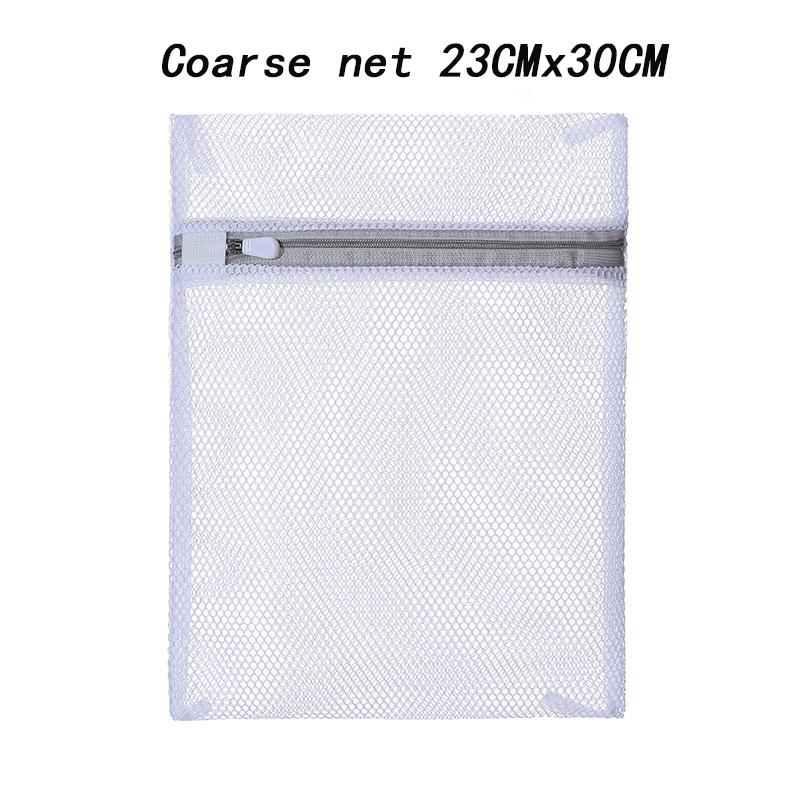 11 размеров сетчатый мешок для белья, полиэстеровые мешки для стирки, грубая сетка, корзина для белья, мешки для стирки для стиральных машин, сетчатая сумка для бюстгальтера
