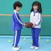 Chuangtong Premium Shenzhen Boys' School Uniform Long-Sleeve Cotton Top