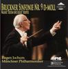 CD BRUCKNER, WAGNER, EUGEN JOCHUM; MUN - Bruckner: Symphony No. 9, Wagner: T SSS00712 Japan ObiClassical Used