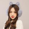 Bear Ears Winter Warm Earmuffs Plush Thick Soft Earmuffs Protect Ears Warm Earmuffs