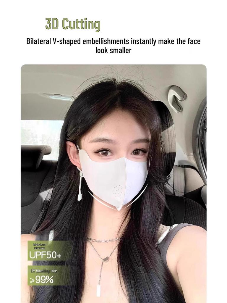 Женская дышащая солнцезащитная маска для лица с защитой глаз