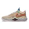 Nike Кроссовки Air Zoom GT Run EP 'Mowabb Attitude' DA7920-200