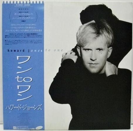 LP Record HOWARD JONES One To One P13401PROMO WEA 1986 Japan Rock Used