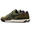 ONITSUKA TIGER Унисекс Ultimate 81 Ex Mistletoe Green Graphite Grey 1183B640-300