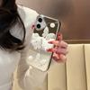 For iPhone 16 Case 3D Pearl Butterfly Mirror Design Shockproof Phone Cover with Strap