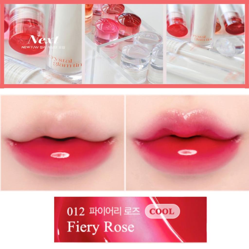 Clio Crystal Glam Tint 12Colors | Korean Beauty Newly Released Lip Tint / Gloss / Moisture | Coloring & Smooth & DAILY