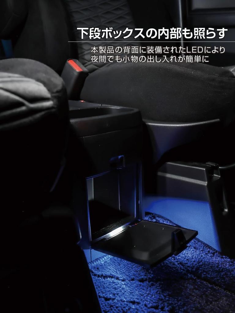 Seikou Sangyo EXEA Delica D:5 Напольный светильник, 8 цветов E107DC