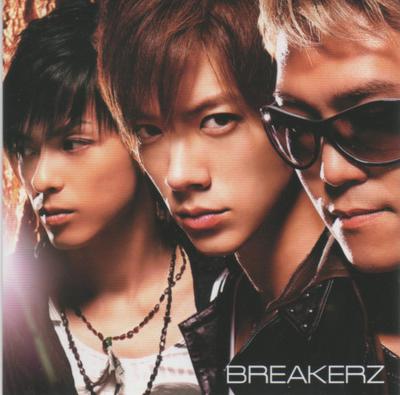 CD BREAKERZ - Shyakunetsu/sekaihaodoru ZACL6015 ZAIN RECORDS 2008 Япония Японский Поп/Рок Б/У