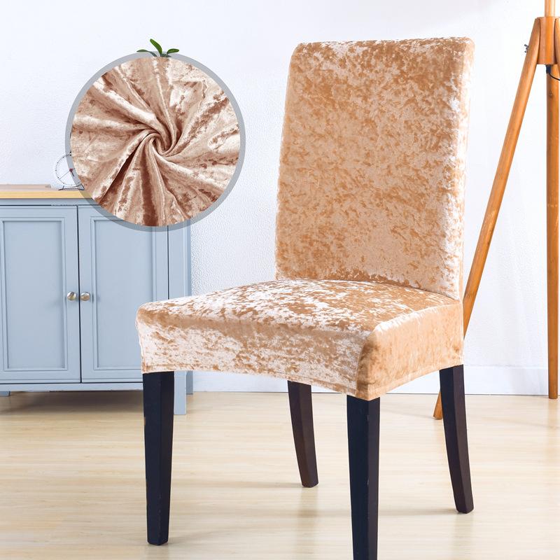 1 шт. в наличии утолщенный эластичный чехол для обеденного стула, для ресторана, чехол для стула из бархата Silver Fox, эластичный чехол для стола и стула