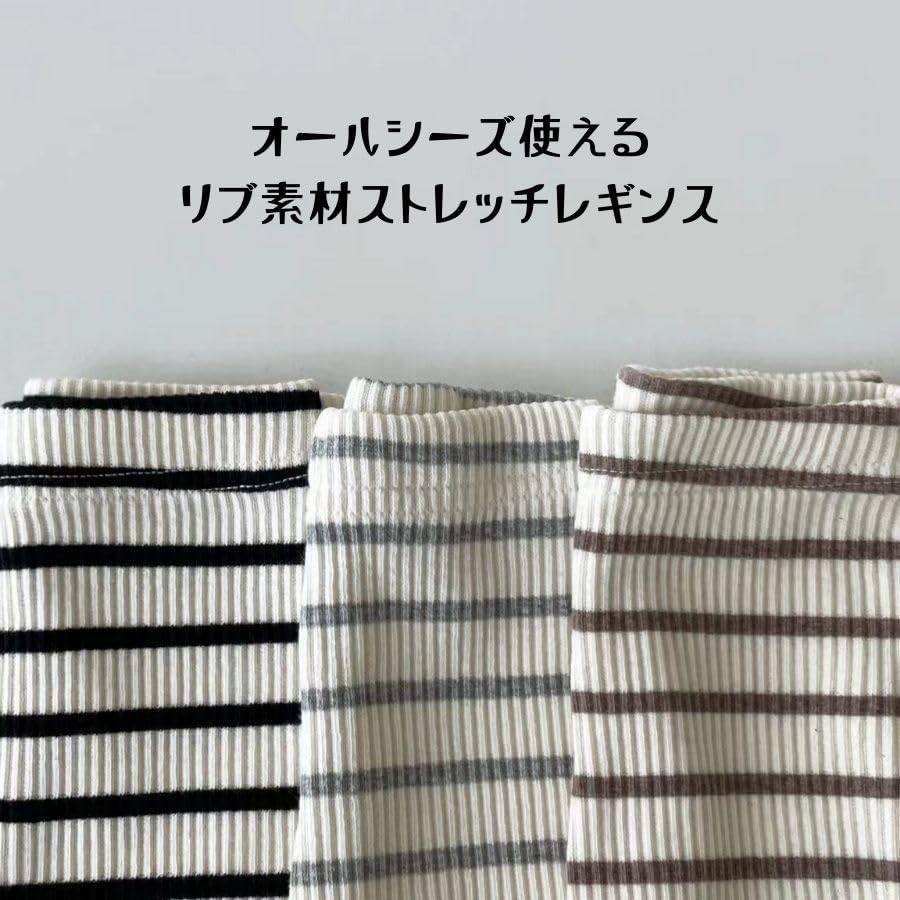 Черные леггинсы из ребристого материала 73 см, длинные брюки с глубокой посадкой и простым узором в виде каймы, корейская одежда для малышей, мальчиков и девочек, детское хлопковое нижнее белье для малышей