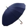 Long 16 Bad High Strength Glass J Wooden Opens with One Unisex Umbrella, Men's, Stylish, 125cm, Umbrella, Large, Umbrella, Men's Umbrella, Ribs,