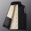 Men's Solid-color Casual Down And Cotton Vest Stand-up Collar Embossed Sleeveless Vest Jacket