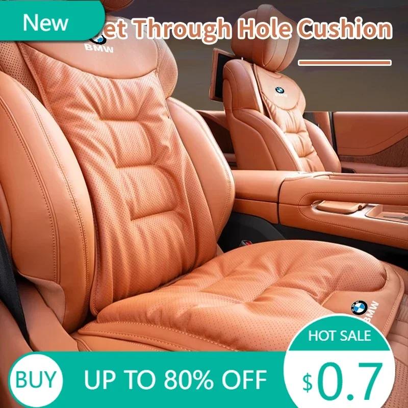 Новые нескользящие коврики для автокресла Велюровая подушка с эффектом памяти и отскоком Для BMW E46 E90 E60 F10 E39 F30 E36 F20 E87 E90 E70 E91 E30
