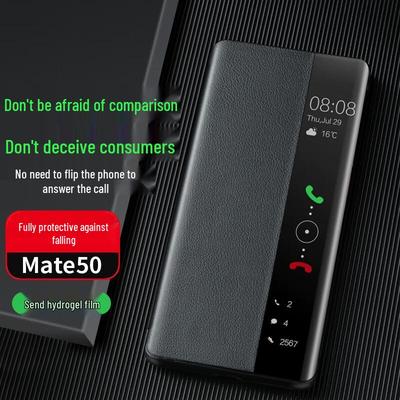 Чехол-книжка из натуральной кожи Smart View для Huawei