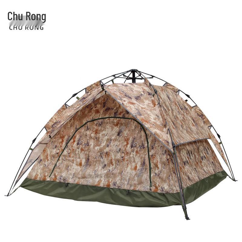 Churong Outdoor Single-Layer Camping Tent