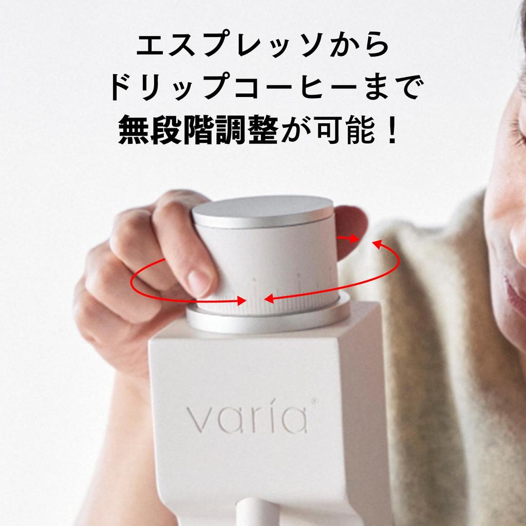 Varia VS3 Second Электрическая Кофемолка Бесступенчатая Коническая Экстра Мелкий Эспрессо Год Производитель [Официальный Производитель], Поколение, Мельница, Регулировка,