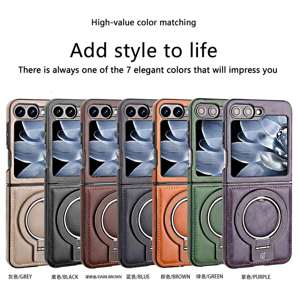 Luxury Leather Phone Case For Samsung Galaxy Z Flip 7 6 5 4 3 5G Magnetic Cover Ring Metal Bracket Shockproof Kickstand Cover