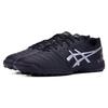 Asics Ds Light Club Круглый носок Шнуровка TF (Резиновые шипы) ПУ Футбольные бутсы Мужские Футбольные бутсы Черные 1103A076-001