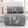 2PCS Soft Towel Set 12 Constellations Letters Embroideried Face Bath Towels Large Strong Water Absorption for Adult Serviette De Bain