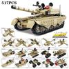 517PCS 99 Main Battle Tank Building Blocks Army Military Heavy Weapons Assembly Bricks 16 In 1 Kits Children's Christmas Gifts No Box