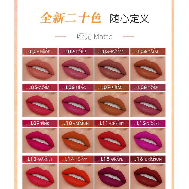 IMAGIC - Матовый блеск для губ - 16 цветов