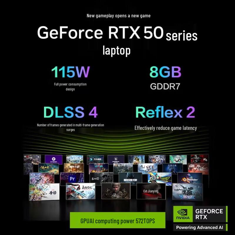 MechRevo Aurora XPro 16" Gaming Laptop (CN version)